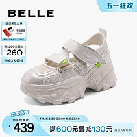 BeLLE 百丽 透气网面运动玛丽珍涉水鞋女款2024新款夏季女鞋子B1976BM4预