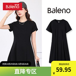 Baleno 班尼路 黑色连衣裙女衣夏季新款收腰修身设计裙子早春韩系潮流穿搭 黑-纯色 M