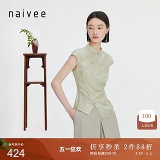 Naivee 纳薇 24夏新款新中式斜襟盘扣立领醋酸提花短袖衬衫女小上衣