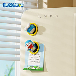 ROCK 洛克 哆啦a夢冰箱貼磁吸式個性3d立體可愛創意裝飾冰箱磁吸貼
