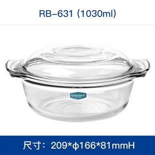 三光云彩 Glasslock韩国钢化玻璃沙拉碗带盖微波炉耐热大号双耳汤面碗 1030ml 带彩盒