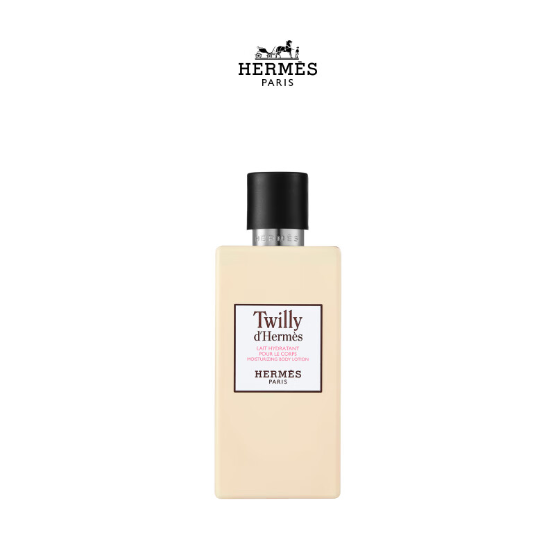 HERMÈS 爱马仕 丝意保湿身体乳 200ml