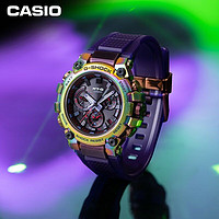 CASIO 卡西欧 G-SHOCK MT-G系列 50.9mm太阳能电波腕表 MTG-B3000PRB-1A