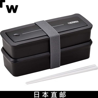 THERMOS【】膳魔师便当盒 午餐盒 980ml 黑色 DJS-980W BK