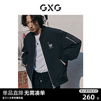 GXG 男装 黑色简约棒球领夹克外套时尚字母印花 2023年春季新品