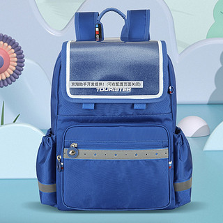 箱包书包1-6年级小学生大容量双肩包儿童抗菌减负背包 NG3*001深蓝色