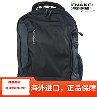 新秀丽（Samsonite）双肩包男超轻简约大容量旅行包电脑包 通勤背包帆布防雨通用书包 66V*09002_黑色