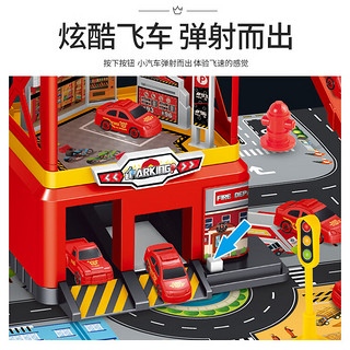 卡卡曼玩具男孩轨道车儿童停车场消防警车汽车玩具4智益5 三层警察+3小车+地图 六一儿童节