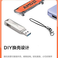 Lenovo 联想 小新AMD纪念版 USB3.2固态U盘 128GB