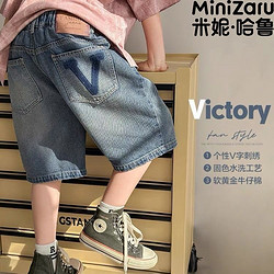 MiniZaru 米妮哈魯 男童短褲夏季薄款2024新款中大童五分褲兒童夏裝褲子牛仔褲洋氣