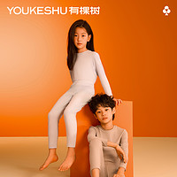 YOUKESHU 有棵树 儿童秋衣秋裤纯棉套装女童保暖内衣棉毛衫男童春秋睡衣冬季