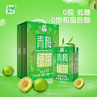 百亿补贴：Ten Wow 天喔 青梅绿茶250ml*16整箱装 经典青梅果汁果味酸甜夏季茶饮品