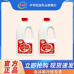 yili 伊利 红枣味酸奶1kg*2瓶 部分脱脂风味发酵乳复原乳酸牛奶