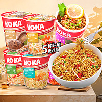 KOKA 可口 新加坡进口KOKA咖喱杯面70g*6杯方便面速食桶装泡面可口代餐杯装