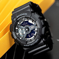 CASIO 卡西欧 G-SHOCK 暗夜之光黑武士运动防水男士腕表电子手表 GA-110-1BDR