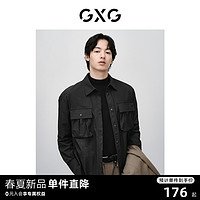 GXG 男装 双色微皱暗方格立体口袋休闲长袖翻领衬衫 2024春季新品