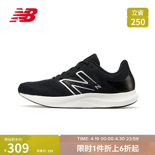 new balance 24年男鞋PROR舒适休闲复古运动跑步鞋MPRORLK2 43