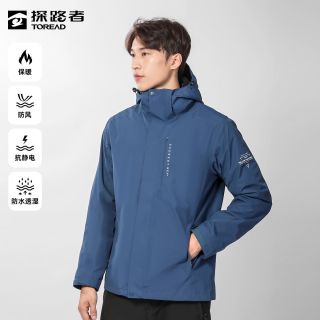 662f0943a84846490.jpg_d320.jpg