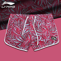 百亿补贴：LI-NING 李宁 沙滩裤男女外穿情侣宽松速干五分裤大码海边度假休闲运动短裤