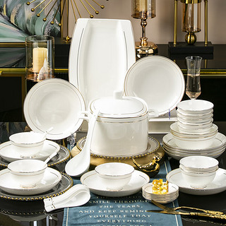 尚行知是 碗碟套装餐具套装家用盘子碗餐具 欧式简约碗盘陶瓷器 金色浪漫双线描金50件