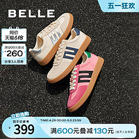BeLLE 百丽 德训鞋女鞋子秋季新款芭比粉鞋子休闲鞋复古运动跑鞋Z7J1DCM3