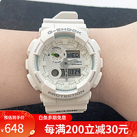 CASIO 卡西欧 手表 G-SHOCK 防震运动男士腕表防水 GAX-100A-7A