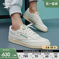 Reebok 锐步 Club C 85 女子运动板鞋 BS8242