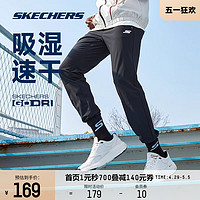 SKECHERS 斯凯奇 男子运动长裤 P221M081