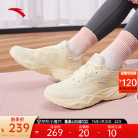 ANTA/安踏 轻便减震 女士综训鞋 浅米白-2 36