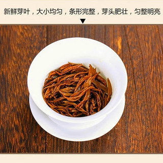 寅伯茶坊英德特产红茶特级金毛毫24明前新春茶英红九号红茶茶叶礼盒装 特级金毛毫品鉴1泡*6克