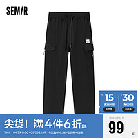 Semir 森马 休闲裤男2023夏季简约时尚运动裤子通勤弹力直筒长裤107423127118