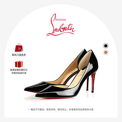 Christian Louboutin CL/路鉑廷IRIZA 85女鞋尖頭高跟鞋單鞋婚鞋紅底鞋