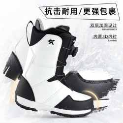 翔瑞驰 CHANRICH 单板滑雪鞋男女款全地域自由式平花刻滑专业快穿滑雪板靴