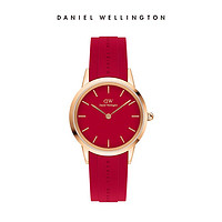 Daniel Wellington DanielWellington）DW小黑胶橡胶腕表表DW00100503