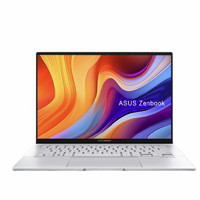 ASUS 华硕 灵耀14 英特尔酷睿i9 2024 14英寸超轻薄商务办公笔记本电脑