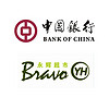 10点开始：中国银行 X 永辉超市 消费立减优惠