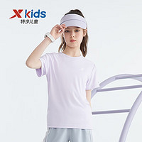 XTEP 特步 儿童轻氧衣短袖（任选2件）