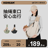 HiDREAM宠物外出包猫包外出便携托特斜挎包小型犬狗袋外出包狗包