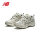 new balance ML875LC-D 男女款休闲运动鞋