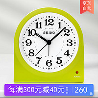 SEIKO日本精工时钟闹铃指示钟表卧儿童闹表室简约时尚夜灯用小闹钟 QHE179M