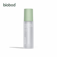 Biobod 即刻充盈舒缓无油保湿精华 50ml