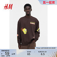 H&M HM男装卫衣春季柔软舒适休闲圆领印花长袖上衣1117747