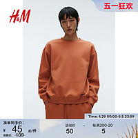 H&M HM男装卫衣春季时尚舒适圆领休闲长袖上衣0970818