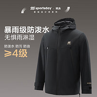 HLA海澜之家夹克男24SPORTSDAY马术运动连帽外套男春季 黑色（净色）(06) 180/96A(XL)