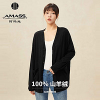 阿玛施（AMASS）宽松中长款字母logo纯羊绒针织开衫女毛衣5499169 黑 M(3码)