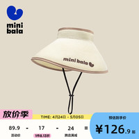 minibala迷你巴拉 巴拉夏季2024男女童空顶遮阳帽宝宝轻巧透气防晒帽子 浅卡其50311 100cm