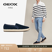 GEOX 杰欧适 男鞋轻便圆头单鞋舒适一脚蹬渔夫鞋U25DWA 海军蓝C4064 42