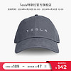 TESLA 特斯拉 字标棒球帽面料柔软弹性耐磨舒适吸湿排汗遮阳 灰色