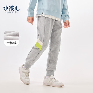 水孩儿（SOUHAIT）童装男童女童加绒裤冬季加绒运动长裤 藏蓝SHRDND01CK546B09 160