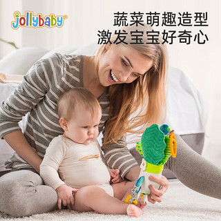 jollybaby趣味蔬菜玩偶床铃挂件0-6-12月婴儿玩具牙胶可啃咬可抓握毛绒玩具 趣味蔬菜玩偶—大葱
